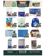 الانتقال إلى الصفحة 40 من 42