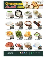 الانتقال إلى الصفحة 1 من 1