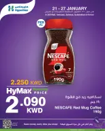 الانتقال إلى الصفحة 6 من 8