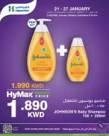 الانتقال إلى الصفحة 7 من 8