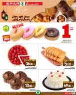 SPAR Qatar Offers from 21 to 25 January 2026 Ramadan Kareem Offers