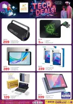 الانتقال إلى الصفحة 2 من 2