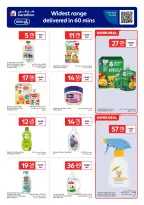 الانتقال إلى الصفحة 10 من 19