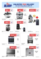 الانتقال إلى الصفحة 4 من 19