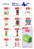 الانتقال إلى الصفحة 14 من 19