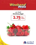 الانتقال إلى الصفحة 4 من 8