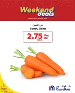 الانتقال إلى الصفحة 3 من 8