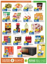 Saudia Group Qatar Offers from 22 to 24 January 2026 3days only offer