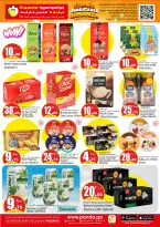 Panda Hypermarket Qatar Offers from 22 to 25 January 2026 Super Popanza Offers