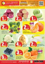 Panda Hypermarket Qatar Offers from 22 to 23 January 2026 Super Popanza Offers