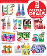 الانتقال إلى الصفحة 12 من 20