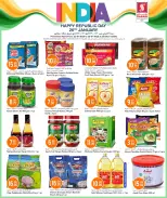 الانتقال إلى الصفحة 7 من 20