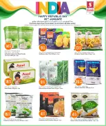 الانتقال إلى الصفحة 6 من 20