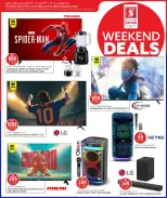 الانتقال إلى الصفحة 18 من 20