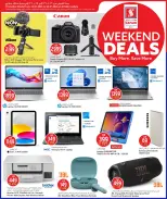 الانتقال إلى الصفحة 16 من 20