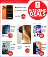 الانتقال إلى الصفحة 20 من 20