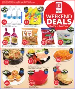 الانتقال إلى الصفحة 4 من 20