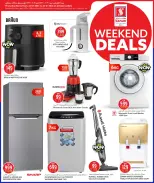 الانتقال إلى الصفحة 17 من 20