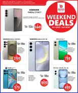 الانتقال إلى الصفحة 19 من 20