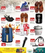 Ofertas de Retail mercado Katar de 22 a 27 enero 2026 Ofertas de fin de semana