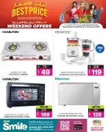 الانتقال إلى الصفحة 13 من 17