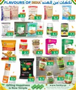 Ofertas de Centro de restauración familiar Katar de 22 a 26 enero 2026 Ofertas de Sabores de la India