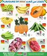 Ofertas de Centro de restauración familiar Katar de 22 a 26 enero 2026 Ofertas de Sabores de la India