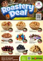 الانتقال إلى الصفحة 1 من 1