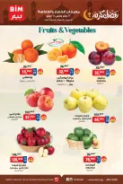 BIM Market Egypt Offers from 22 to 25 January 2026 Vegetable and Fruit Festival Offers - Page 2