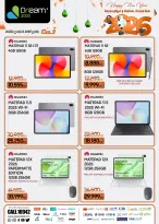 Dream 2000 Egypt Offers from 22 to 28 January 2026 New Year, New Offers