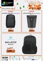 Dream 2000 Egypt Offers from 22 to 28 January 2026 New Year, New Offers