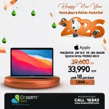 Dream 2000 Egypt Offers from 22 to 28 January 2026 New Year, New Offers