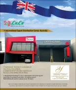 الانتقال إلى الصفحة 6 من 6