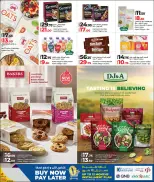 الانتقال إلى الصفحة 3 من 6