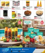 الانتقال إلى الصفحة 2 من 6