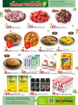 Grand & Al Rawabi Qatar Offers from 22 to 24 January 2026 Value Weekend Deals