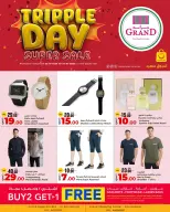 Grand & Al Rawabi Qatar Offers from 22 to 24 January 2026 Triple Day Offers