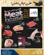 الانتقال إلى الصفحة 1 من 1