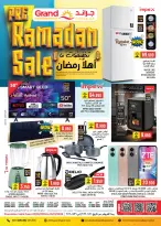 الانتقال إلى الصفحة 14 من 38