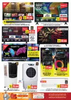 الانتقال إلى الصفحة 18 من 38