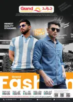 الانتقال إلى الصفحة 36 من 38