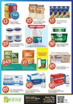 Ofertas de Hiper Kenz Emiratos Árabes Unidos de 22 a 25 enero 2026 Ofertas con Cifras Locas - Página 15