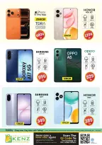 Ofertas de Hiper Kenz Emiratos Árabes Unidos de 22 a 25 enero 2026 Ofertas con Cifras Locas - Página 36