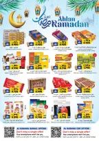 الانتقال إلى الصفحة 11 من 30