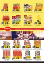 الانتقال إلى الصفحة 14 من 30