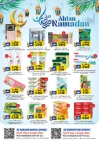 الانتقال إلى الصفحة 19 من 30