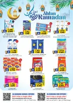 الانتقال إلى الصفحة 21 من 30