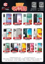 الانتقال إلى الصفحة 30 من 30