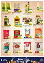 الانتقال إلى الصفحة 18 من 49