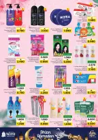 الانتقال إلى الصفحة 24 من 49